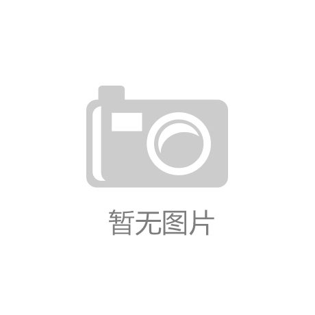总台拿下2026至2031年世界杯版权，中国球迷将迎四届顶级足球盛宴